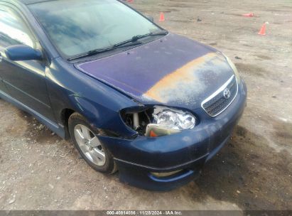 Lot #3037961176 2006 TOYOTA COROLLA S