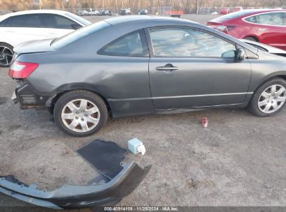 Lot #3035070243 2009 HONDA CIVIC EX