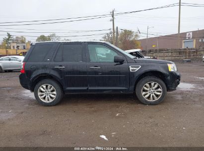 Lot #3037131449 2012 LAND ROVER LR2