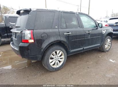 Lot #3037131449 2012 LAND ROVER LR2