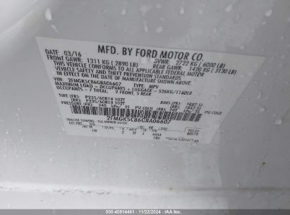 Lot #3053055767 2016 FORD FLEX SEL