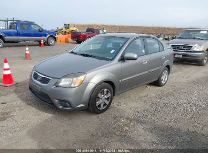 Lot #3035093903 2011 KIA RIO LX