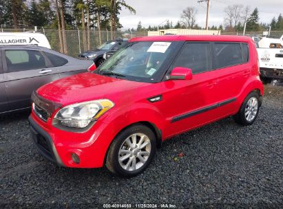 Lot #3035093889 2013 KIA SOUL