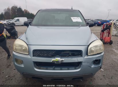 Lot #3056069174 2007 CHEVROLET UPLANDER LS