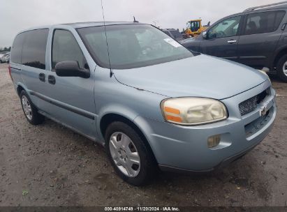 Lot #3056069174 2007 CHEVROLET UPLANDER LS