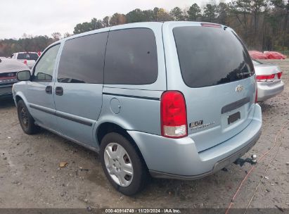 Lot #3056069174 2007 CHEVROLET UPLANDER LS