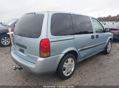 Lot #3056069174 2007 CHEVROLET UPLANDER LS