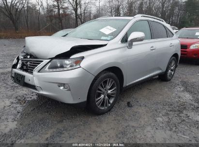 Lot #3052074456 2013 LEXUS RX 350