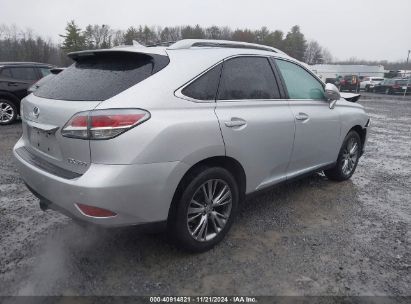 Lot #3052074456 2013 LEXUS RX 350