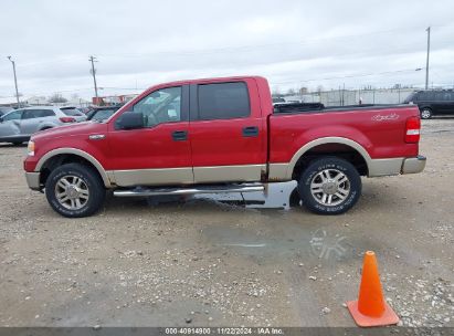 Lot #3018514067 2007 FORD F-150 FX4/LARIAT/XLT