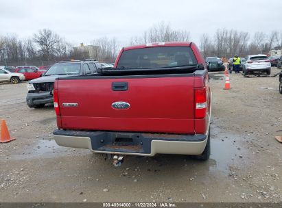 Lot #3018514067 2007 FORD F-150 FX4/LARIAT/XLT