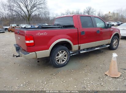 Lot #3018514067 2007 FORD F-150 FX4/LARIAT/XLT