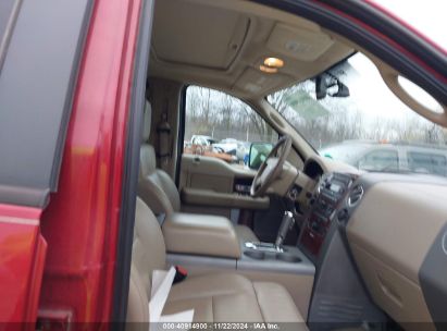 Lot #3018514067 2007 FORD F-150 FX4/LARIAT/XLT