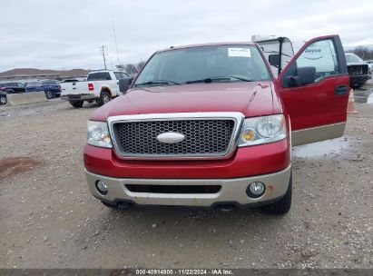 Lot #3018514067 2007 FORD F-150 FX4/LARIAT/XLT