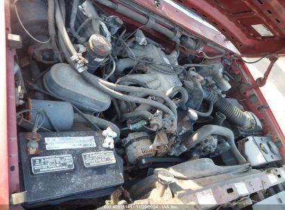 Lot #2995292852 1996 FORD F150