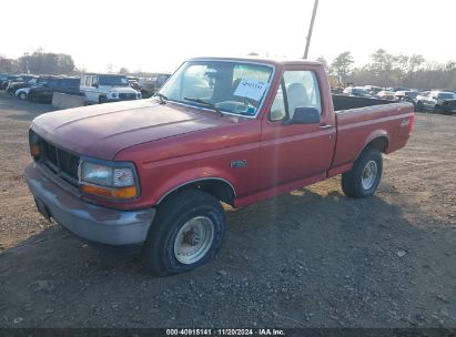 Lot #2995292852 1996 FORD F150