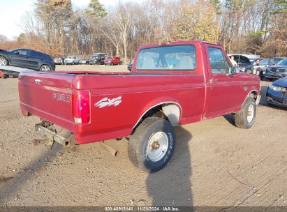 Lot #2995292852 1996 FORD F150