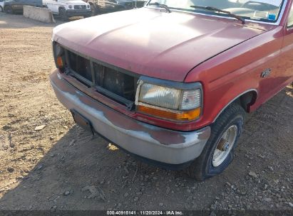 Lot #2995292852 1996 FORD F150