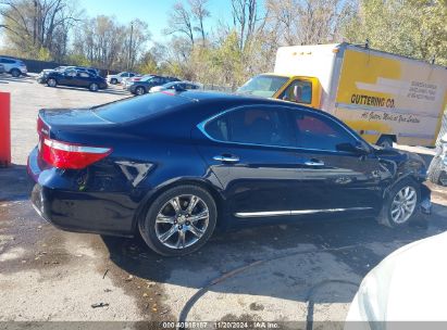 Lot #3035082285 2007 LEXUS LS 460