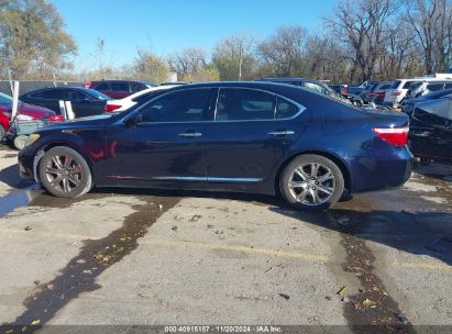 Lot #3035082285 2007 LEXUS LS 460