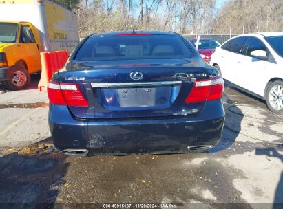 Lot #3035082285 2007 LEXUS LS 460