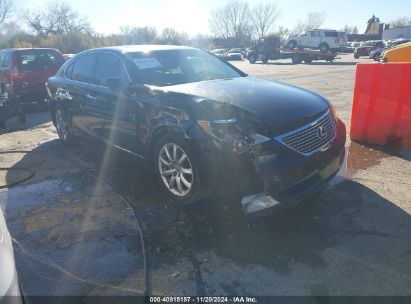 Lot #3035082285 2007 LEXUS LS 460