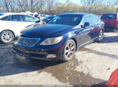 Lot #3035082285 2007 LEXUS LS 460