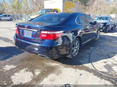 Lot #3035082285 2007 LEXUS LS 460