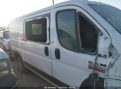 Lot #3021953897 2021 RAM PROMASTER 2500 LOW ROOF 136 WB