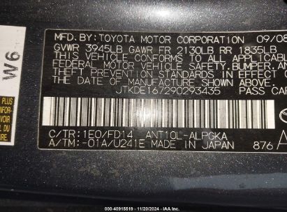 Lot #3037542086 2009 SCION TC