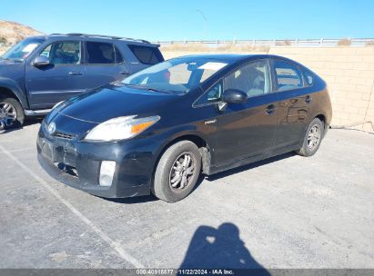 Lot #3035093867 2010 TOYOTA PRIUS IV