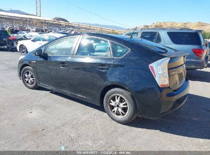 Lot #3035093867 2010 TOYOTA PRIUS IV