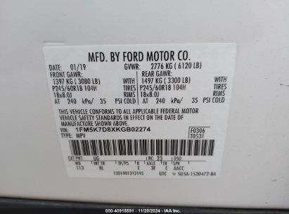 Lot #3035070063 2019 FORD EXPLORER XLT