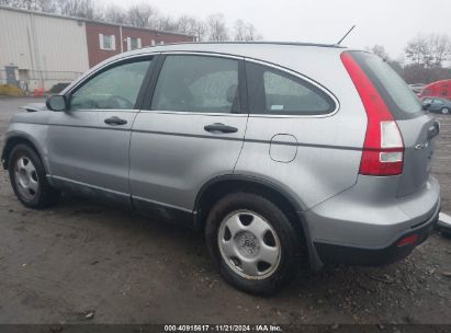 Lot #3050085946 2008 HONDA CR-V LX