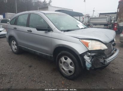 Lot #3050085946 2008 HONDA CR-V LX