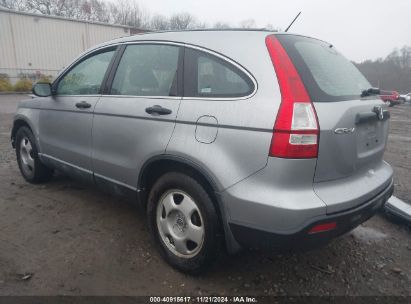 Lot #3050085946 2008 HONDA CR-V LX