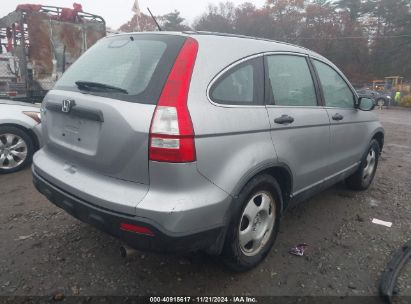 Lot #3050085946 2008 HONDA CR-V LX