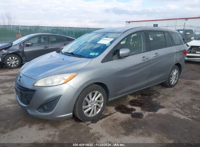 Lot #2995292850 2012 MAZDA MAZDA5 SPORT