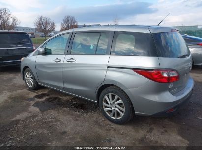 Lot #2995292850 2012 MAZDA MAZDA5 SPORT