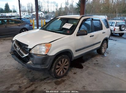 Lot #3035093849 2004 HONDA CR-V LX