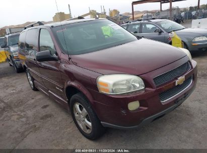 Lot #3000300656 2007 CHEVROLET UPLANDER LT