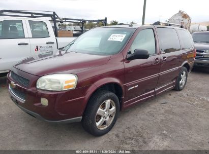 Lot #3000300656 2007 CHEVROLET UPLANDER LT