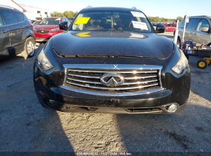 Lot #3037542057 2016 INFINITI QX70