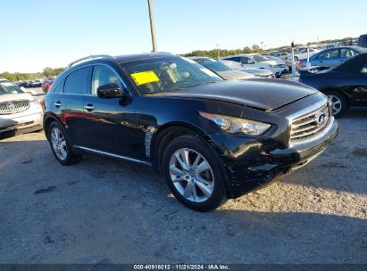 Lot #3037542057 2016 INFINITI QX70