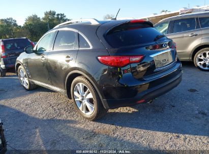 Lot #3037542057 2016 INFINITI QX70