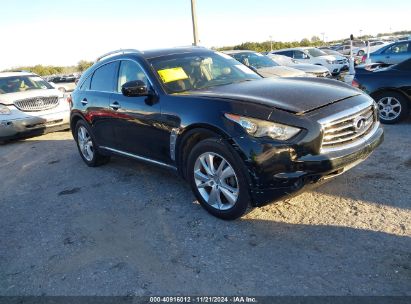 Lot #3037542057 2016 INFINITI QX70