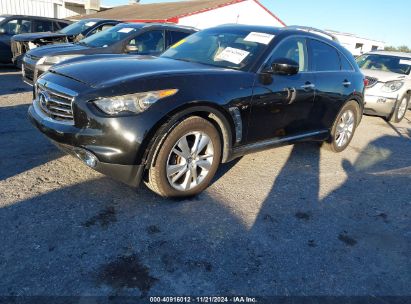 Lot #3037542057 2016 INFINITI QX70