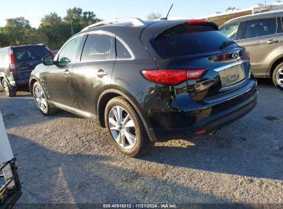 Lot #3037542057 2016 INFINITI QX70