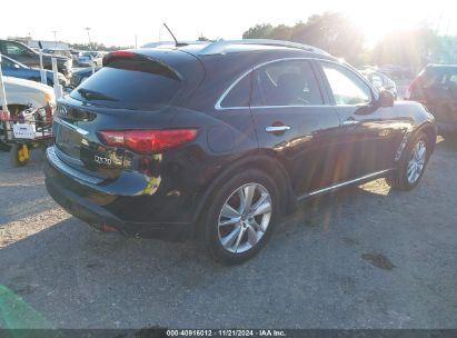 Lot #3037542057 2016 INFINITI QX70