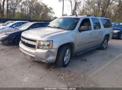 Lot #3056471507 2007 CHEVROLET SUBURBAN 1500 LT